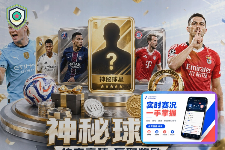 附件发送时请先确认